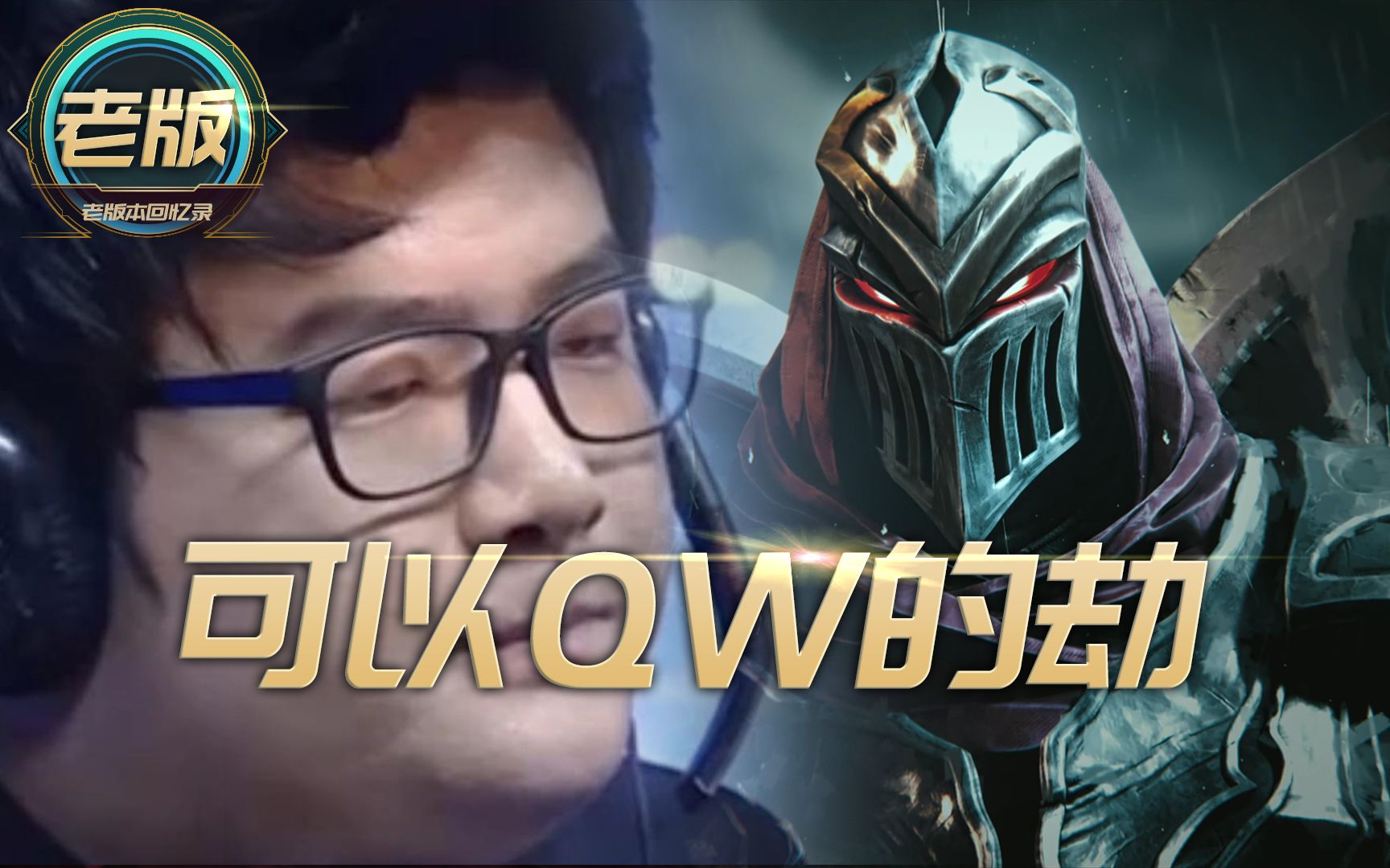 最新劫,一场温馨有趣的日常冒险之旅