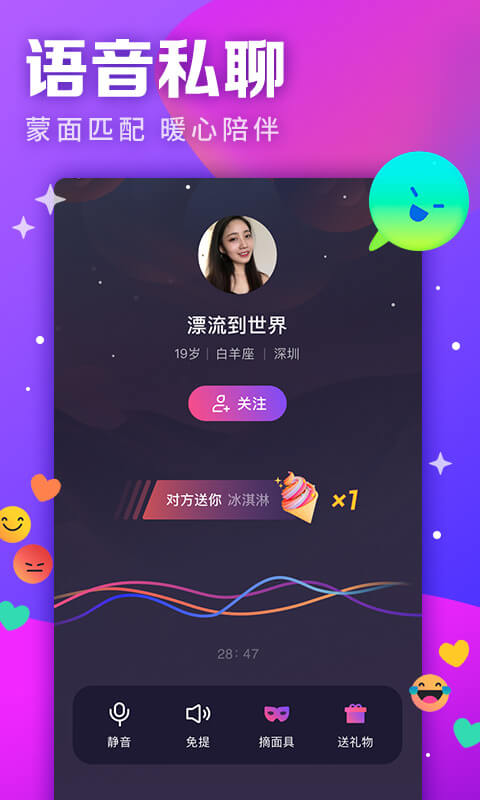 最新视吧，追溯背景，聚焦重要事件与时代地位