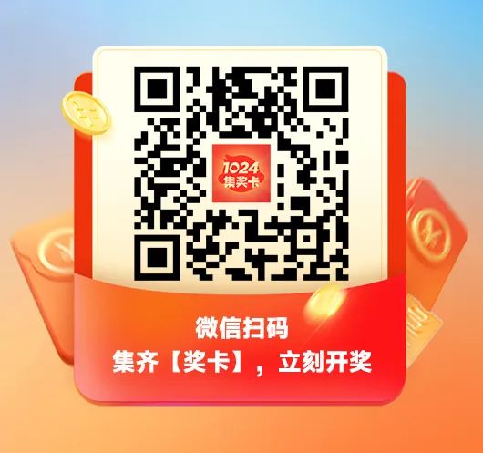 科技重塑生活之梦,最新1024福利揭秘