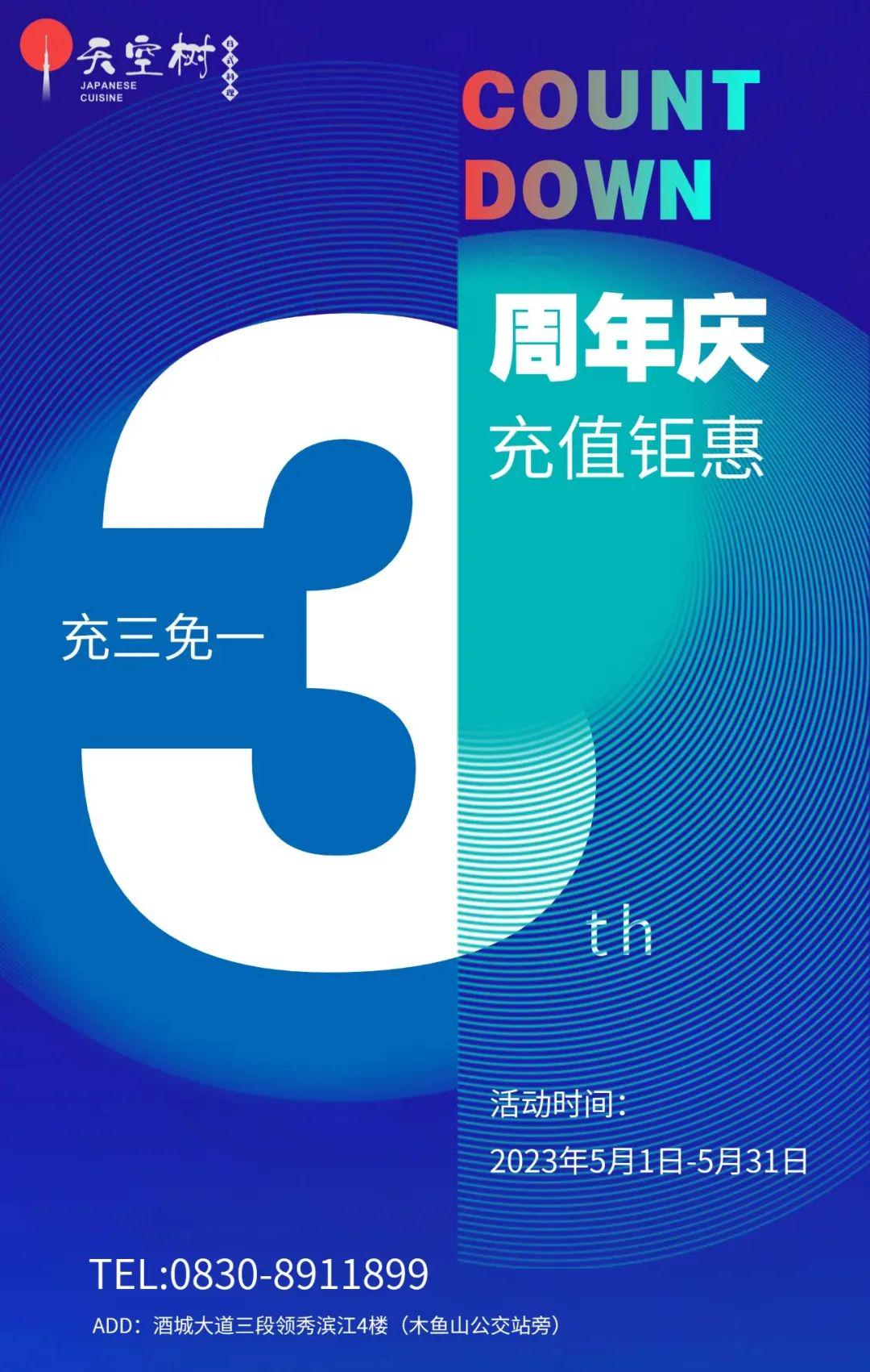 第791页