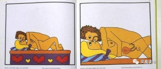 最新做爱方式与变化的力量,探索性感自信之路