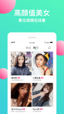 黄瓜视频最新网，现象级视频平台的探讨