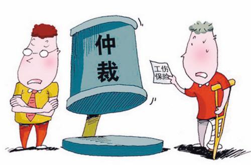 最新工伤条例下的自然美景探索之旅