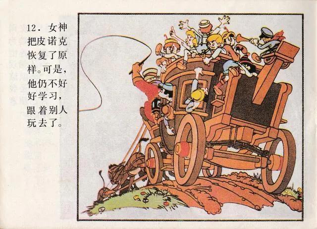 诺克最新视频深度解析与探讨,全方位解读内容细节与亮点