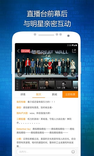 最新电影时光网，自然美景探险之旅，探寻内心平和与宁静的旅程