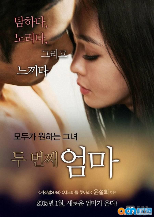 韩国最新三级,文化现象的深度探究