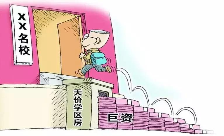 北京楼市动态与巷弄深处的特色小店探索都市隐秘宝藏