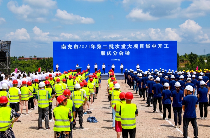 南充最新大项目,引领城市发展的全新动力源泉