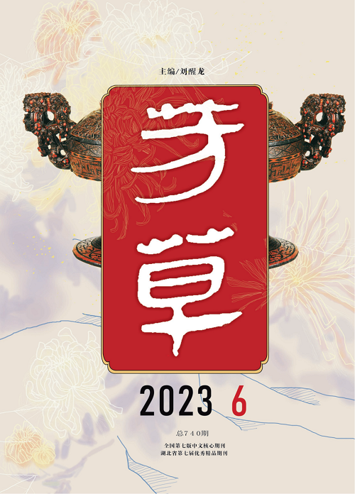 久草最新网站，网络时代文化现象深度探讨