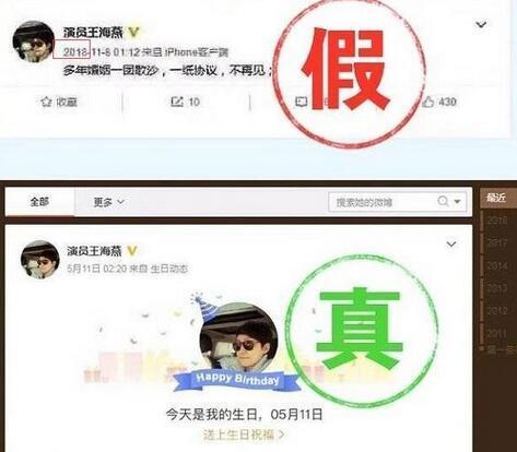 张嘉译最新动态揭秘,影视巨星的新征程之路