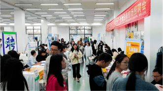 下沙最新招聘,变化中的自信与学习的未来之路