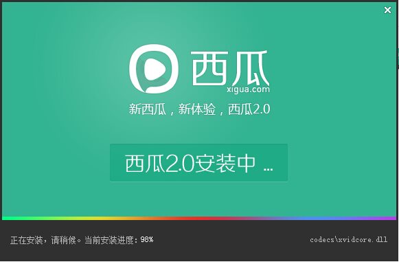 最新西瓜播放器，一段温馨有趣的日常故事时光