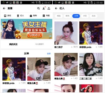 最新影音资源网论述与分享