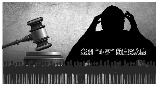 米脂杀人案最新进展深度解析，事件最新动态与深度剖析