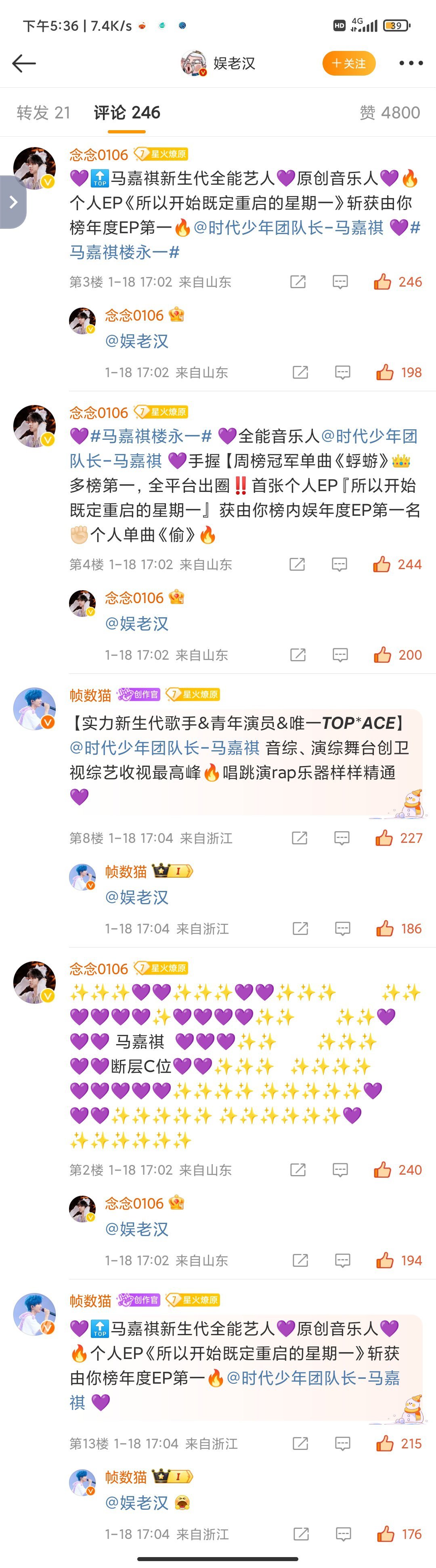 K频道网址导航紧急更新，自然美景的治愈之旅探索启动