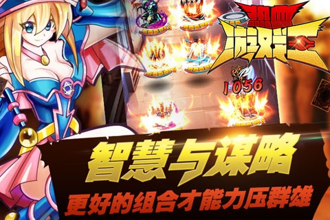 最新版游戏王,深度解析与探讨