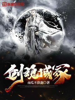 小巷深处的神秘宝藏与绝世剑魂最新章节揭秘