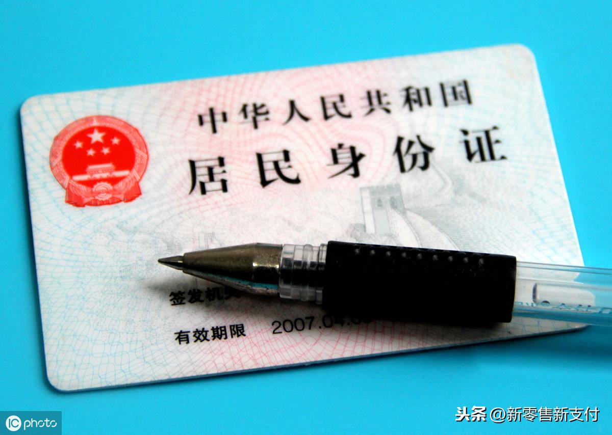 科技革新下的e支付最新版下载，重塑支付体验之旅
