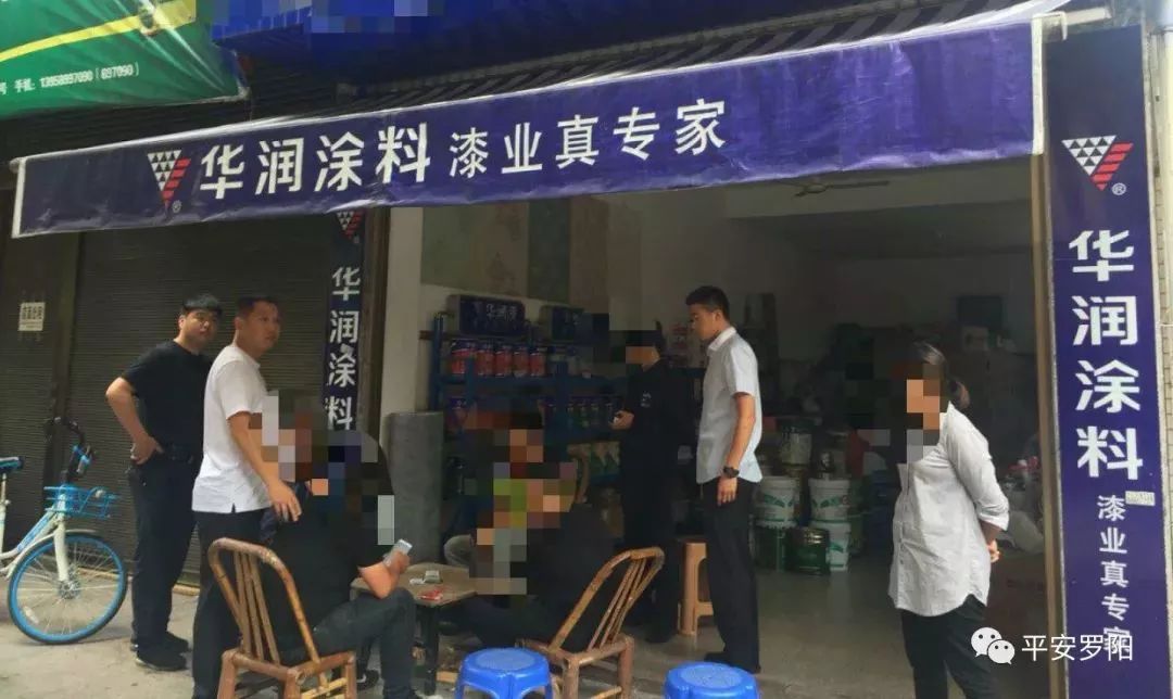 泰顺罗阳最新招聘详解与应聘指南