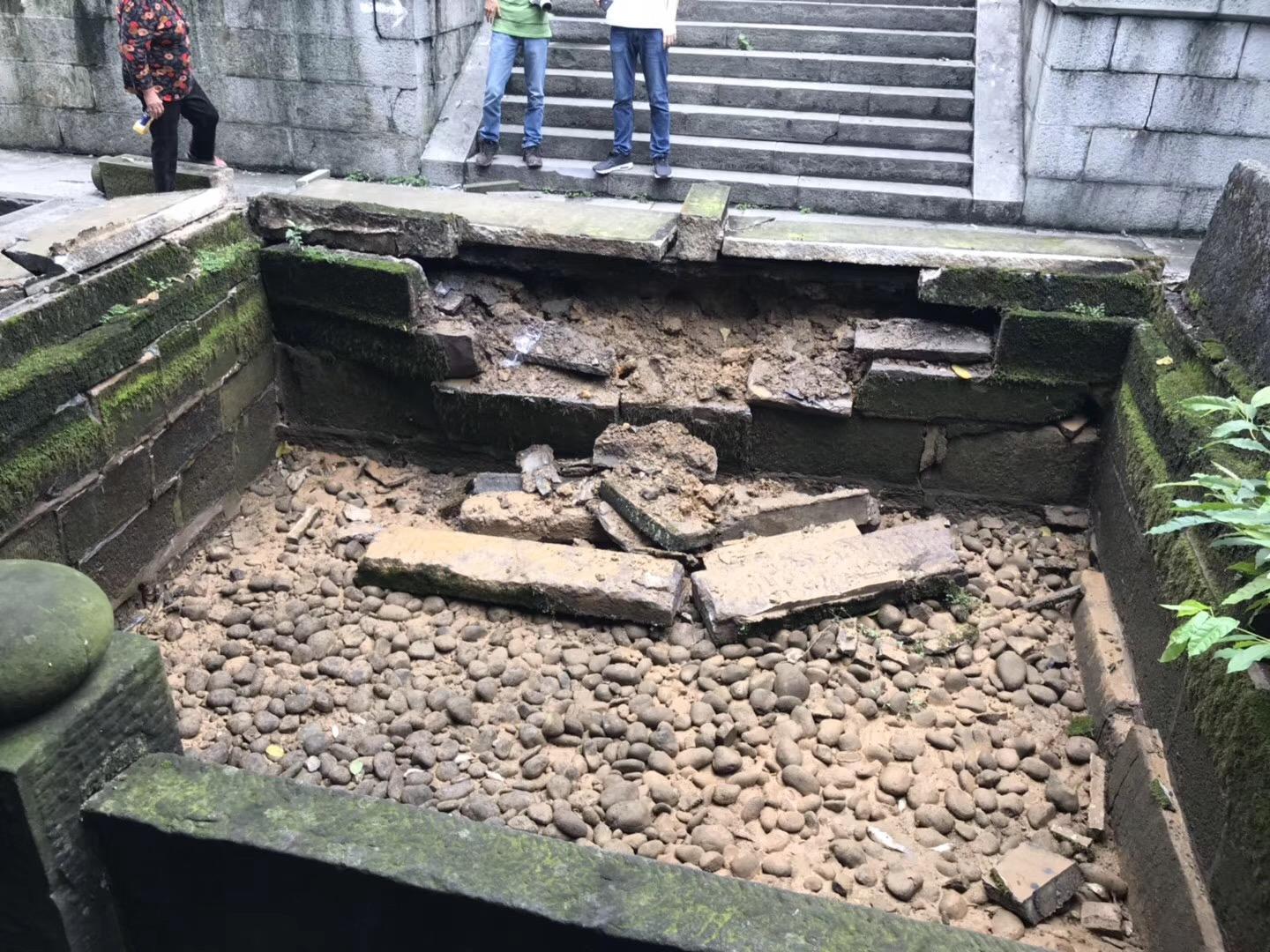 宜宾地震最新消息,科技引领前沿,重塑抗震防护新篇章