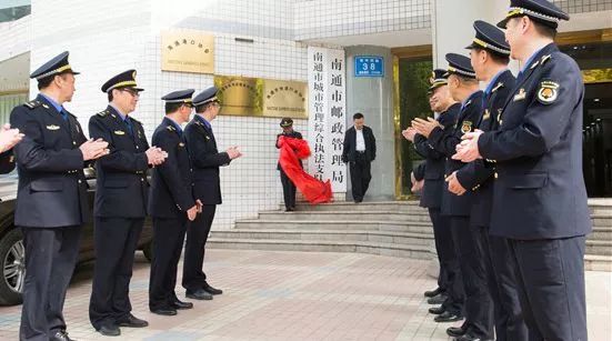 城管执法改革动态更新,最新消息汇总