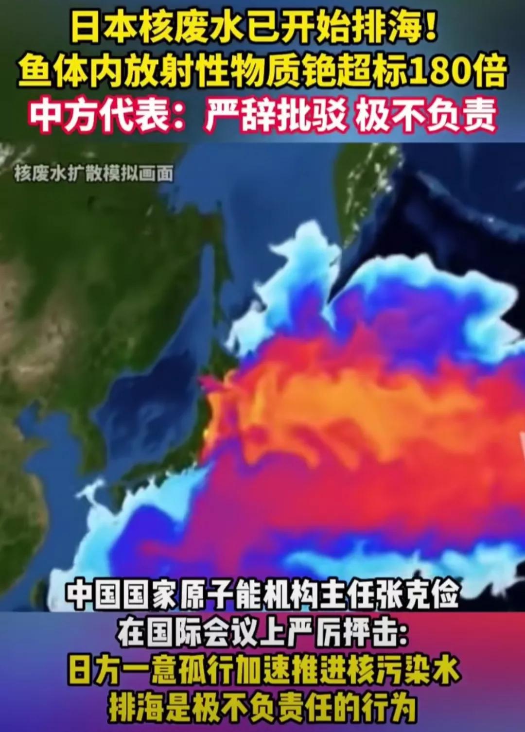 古超台风最新动态,自然美景探索之旅邀请启航