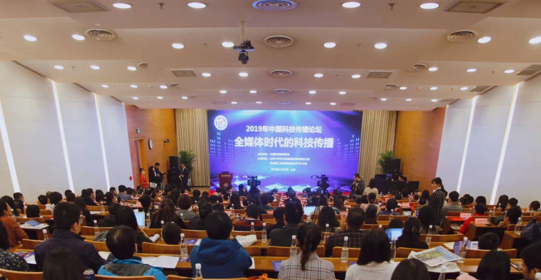 中国最新科技新闻,科技之光照亮未来,自信成就未来创新之路