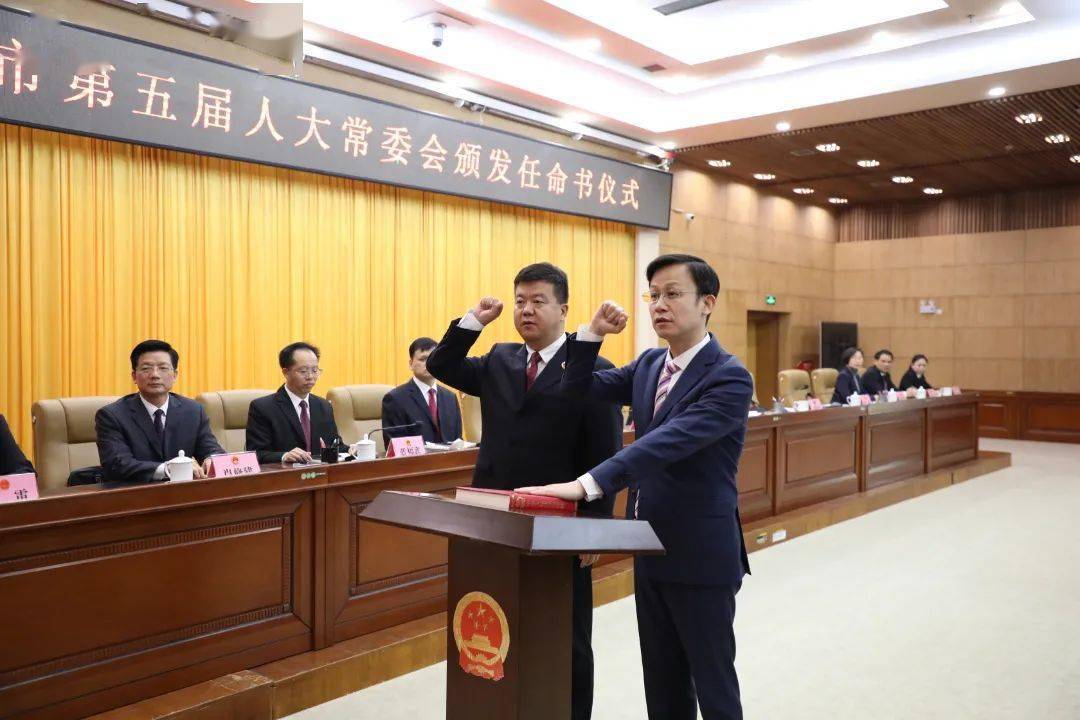 来宾市最新人事任免及动态更新