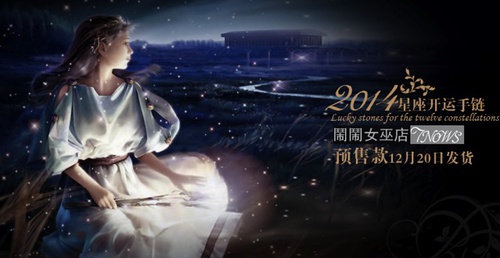 最新女巫店一周运势,魔法与友情的交融幸运展望