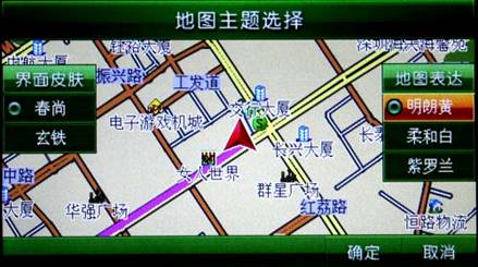 凯立德地图最新版本，科技引领新时代的导航领航者