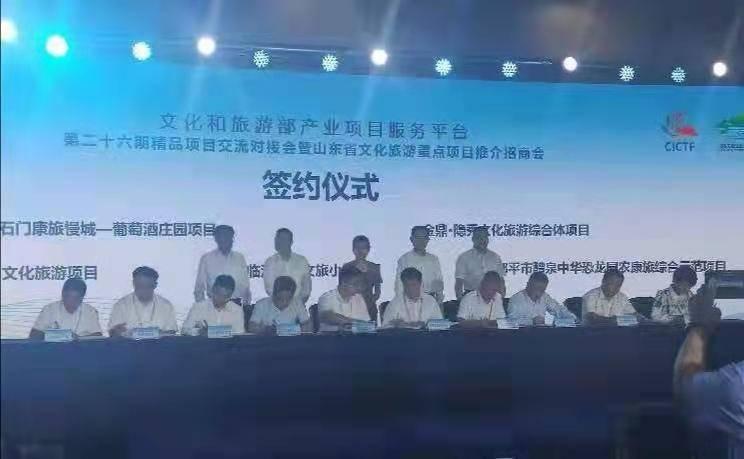 山东单县小巷深处的独特风味,最新新闻报道