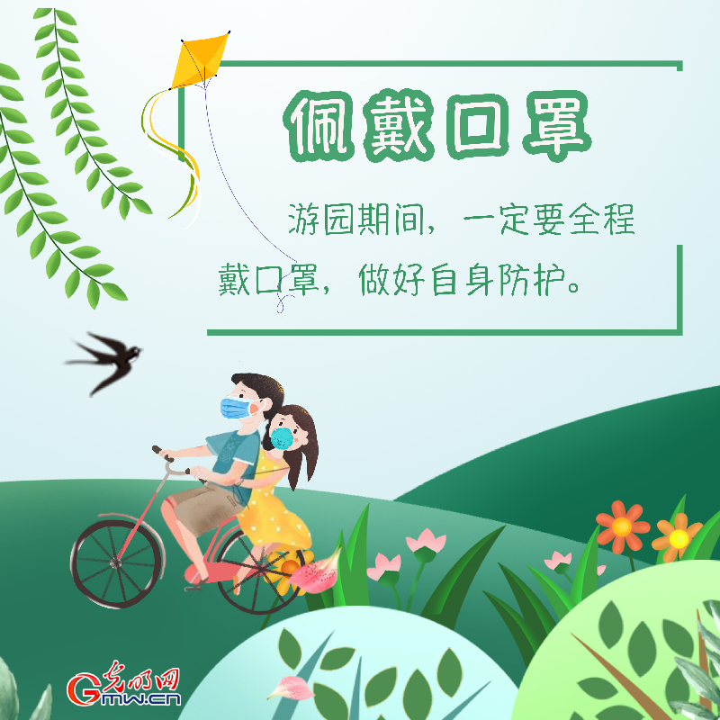 春暖花开性8最新探索与影响揭秘