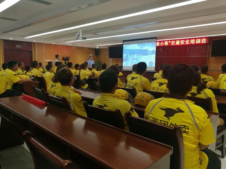 美团骑手最新版本及操作指南