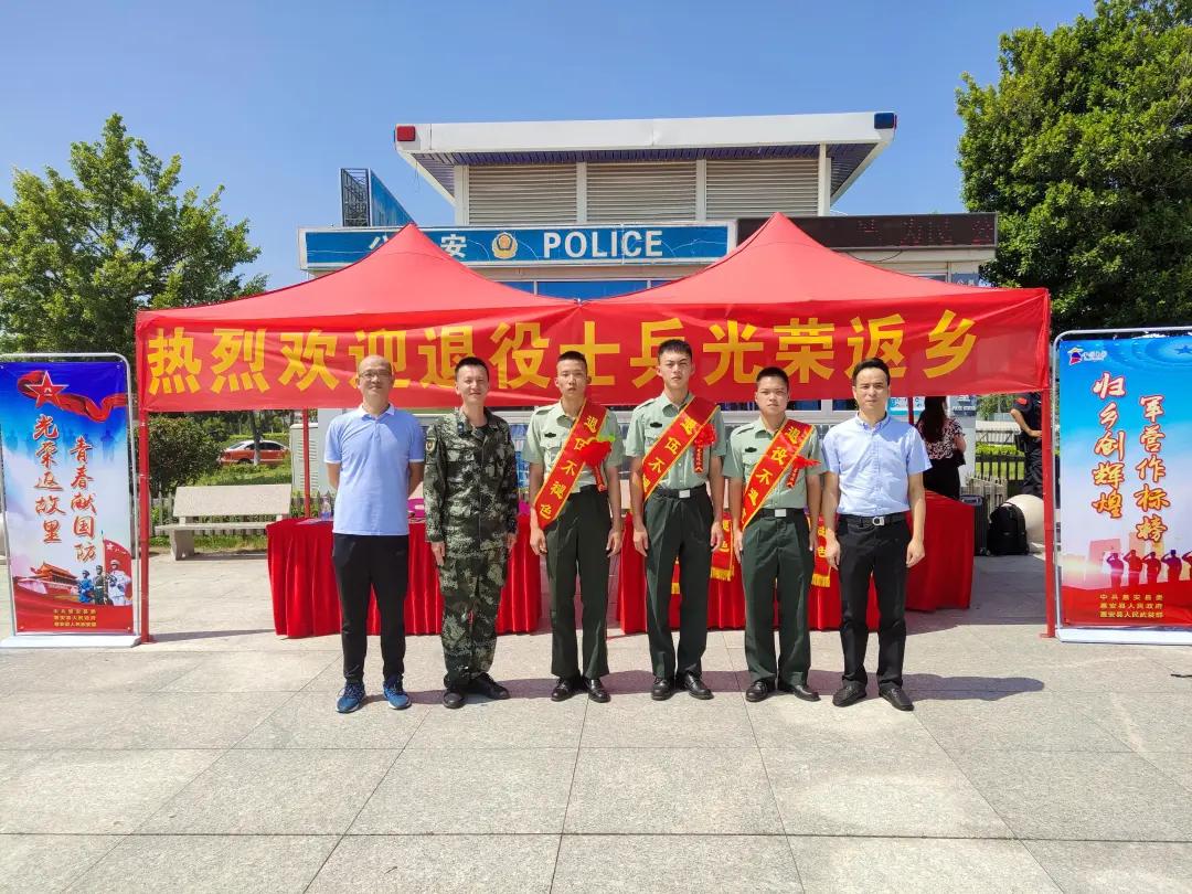 新时代退役军人待遇政策,荣誉与福利并重的新篇章