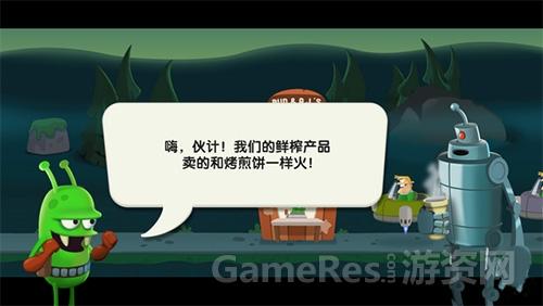 科技风潮下的生存挑战，僵尸榨汁机最新版下载挑战新篇章