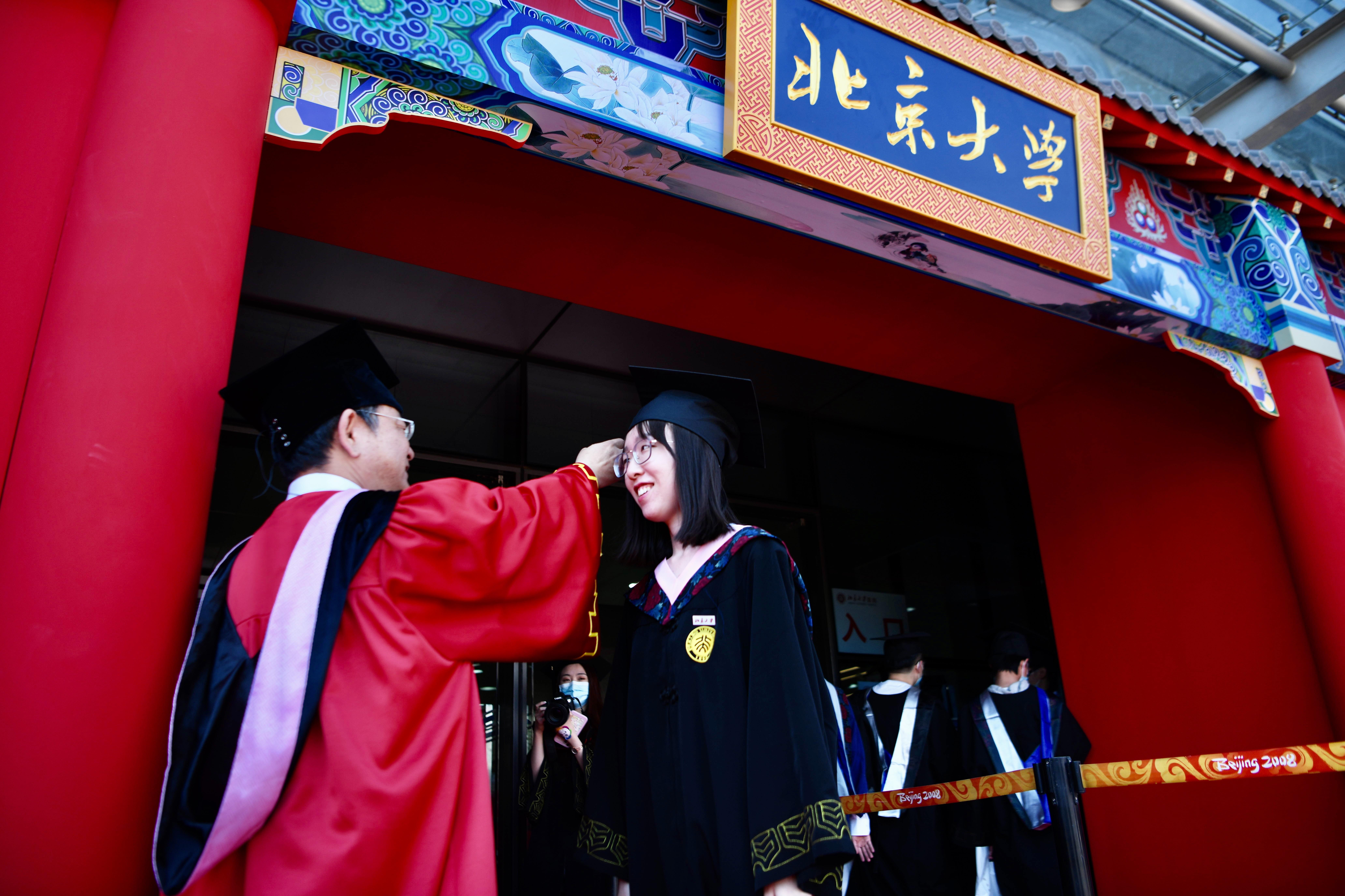 毕业证补办最新政策解读,毕业旅行探索自然美景的启程