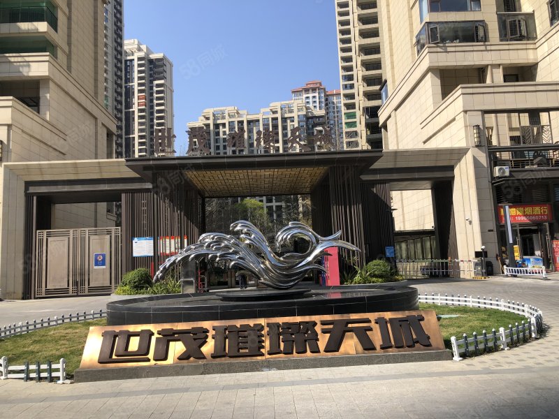 世茂璀璨天城最新动态与消息速递🔥🎉