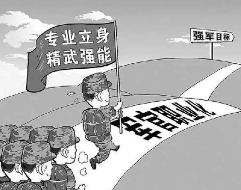 军官职业化最新政策，科技重塑军旅，未来触手可及之路