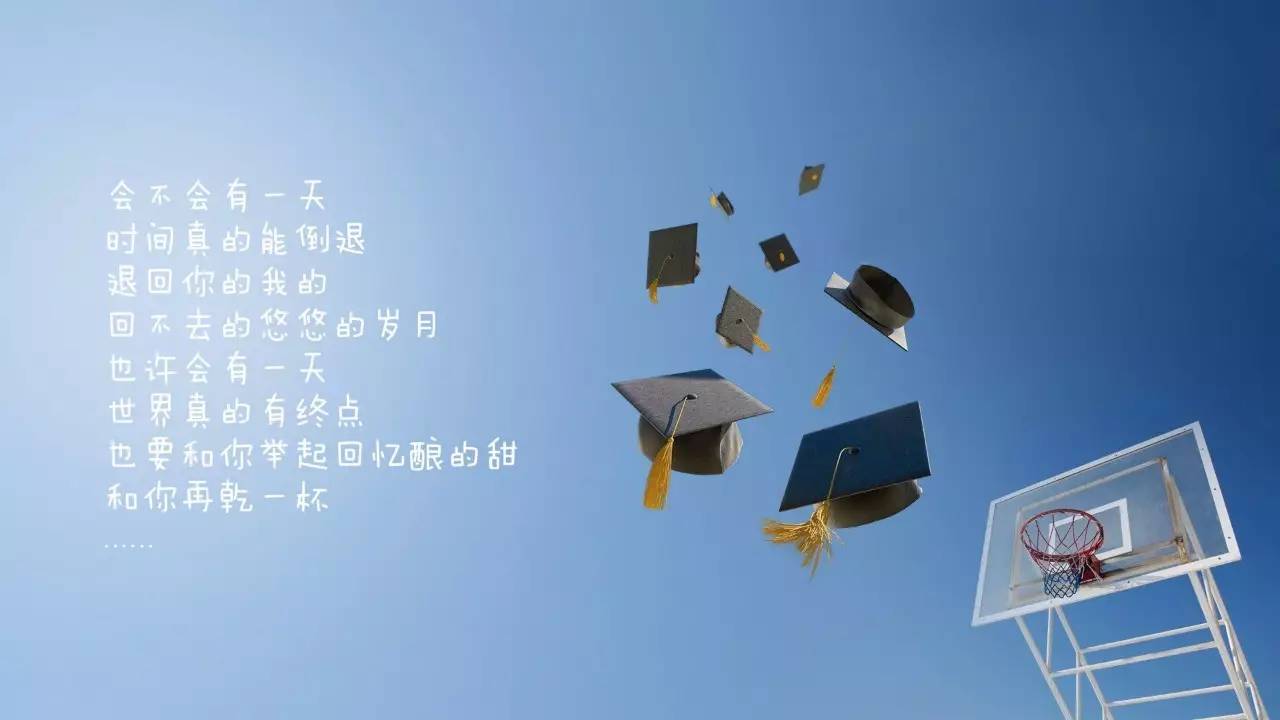 最新寄语，开启美好新生活，与小红书共同成长
