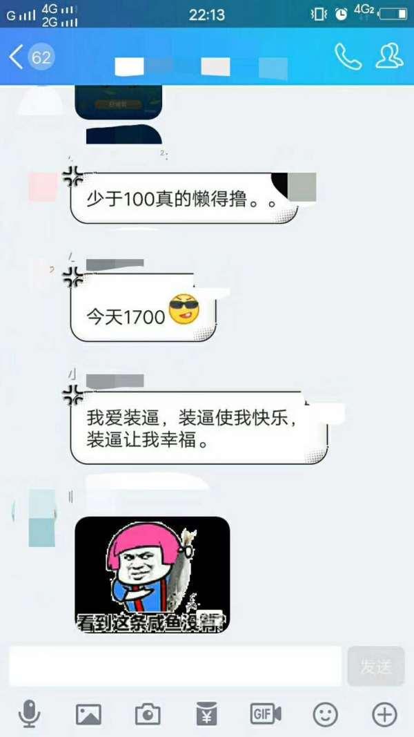 最新套利项目,家庭冒险之旅开启!