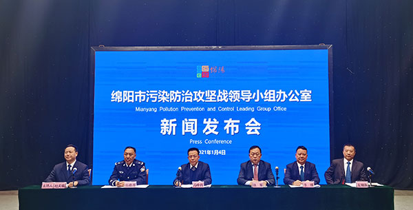 绵阳最新新闻资讯,全方位指南带你掌握最新动态