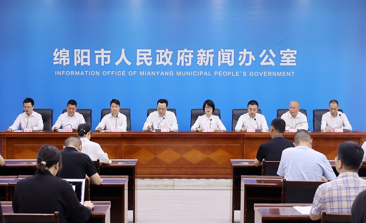 绵阳最新新闻资讯,全方位指南带你掌握最新动态