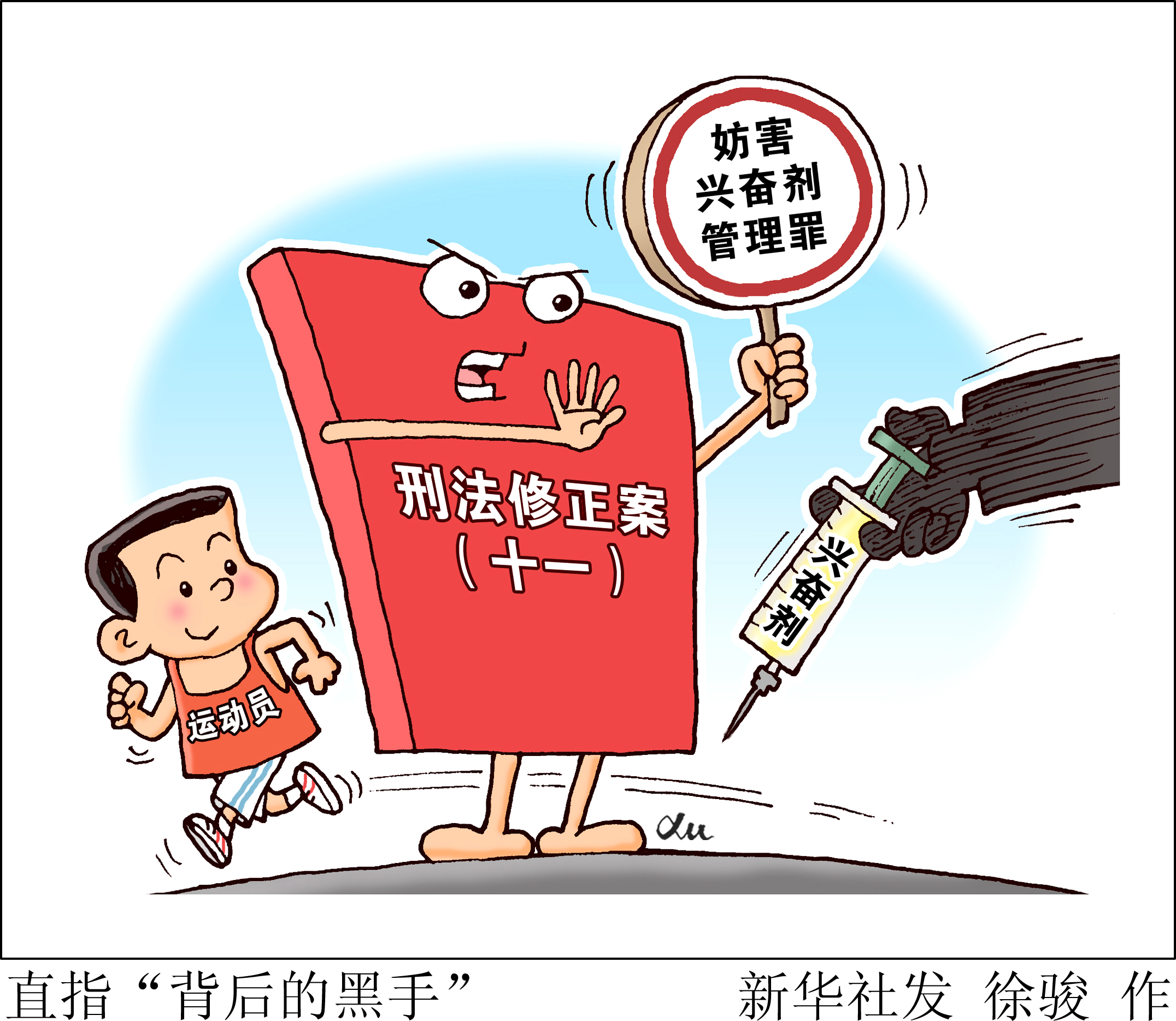 探索自然美景之旅，揭秘最新罪名，寻找内心平和之境