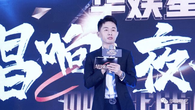 华娱最新动态，变化中的学习之路与自信成就的力量探索
