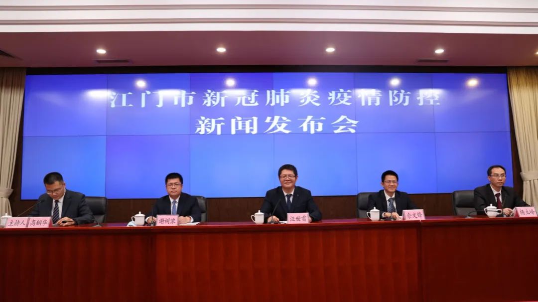 清远最新新闻焦点，时代脉搏下的新闻动态