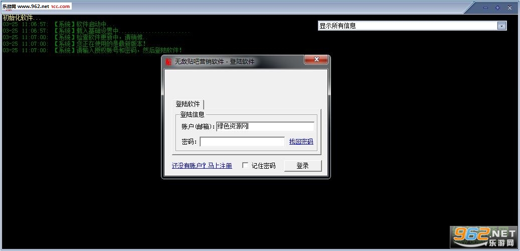 最新软件吧,让生活更便捷多彩的必备工具📲✨