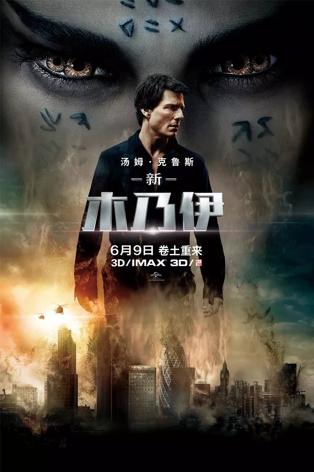 友情放映室，温馨时光——最新电影回顾