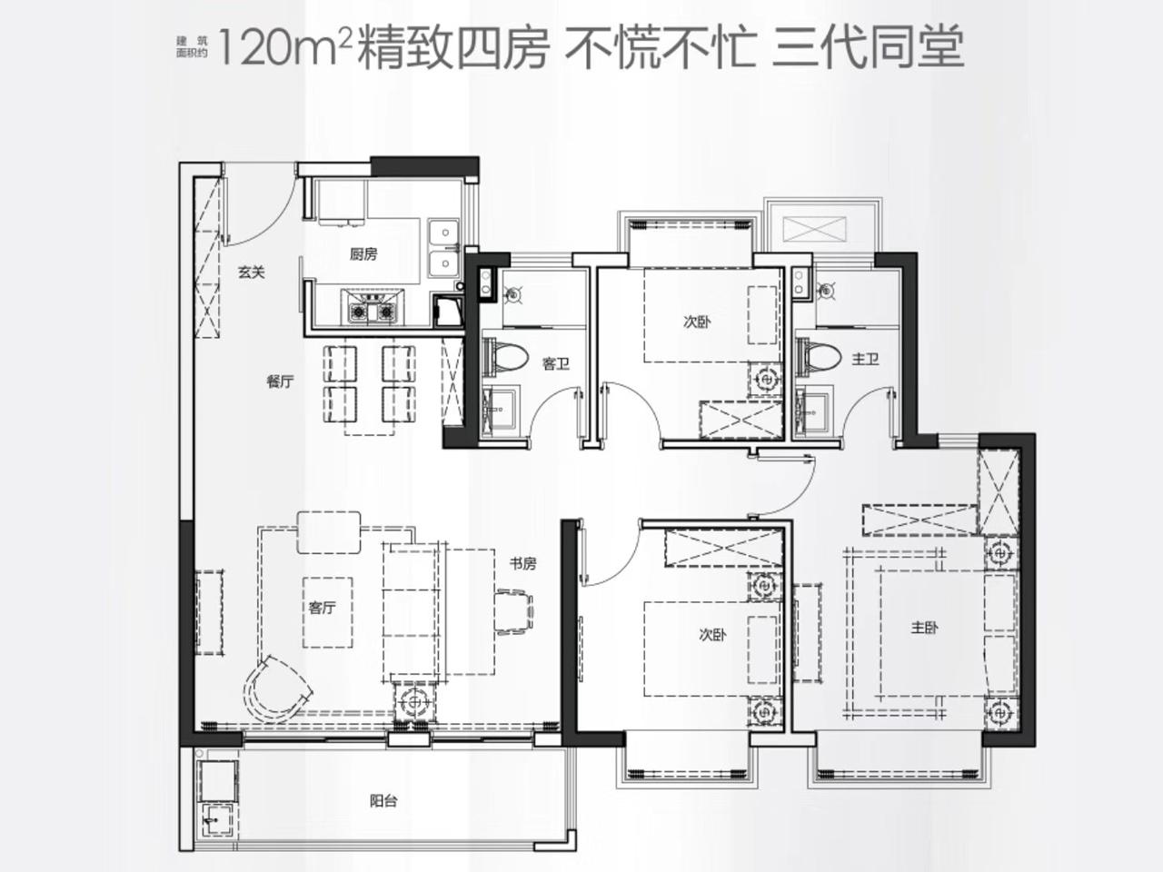 溧水最新楼盘,梦想起航之地,成就感的源泉