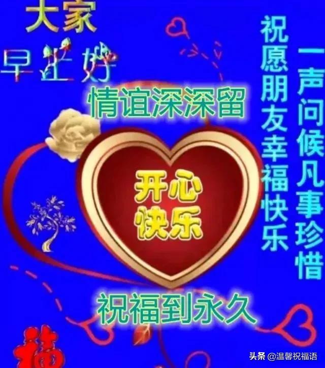 最新版铃声深度探讨与观点分享