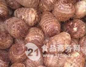 山东芋头最新价格行情分析